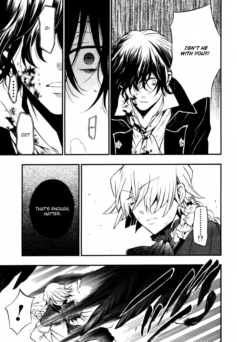 Pandora Hearts Chapter 72 25